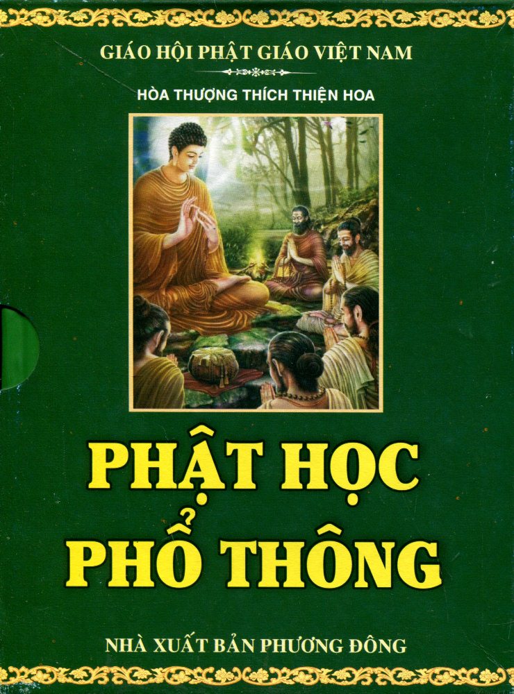 Phật Học Phổ Thông