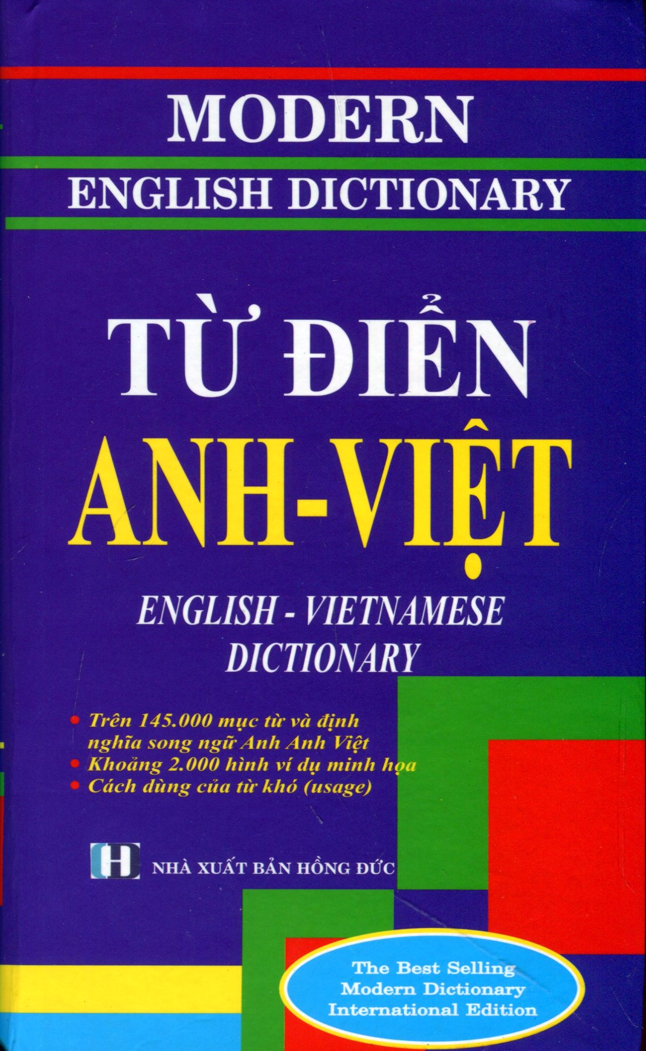 Từ Điển Anh - Việt (Trên 145.000 Mục Từ) - 2010