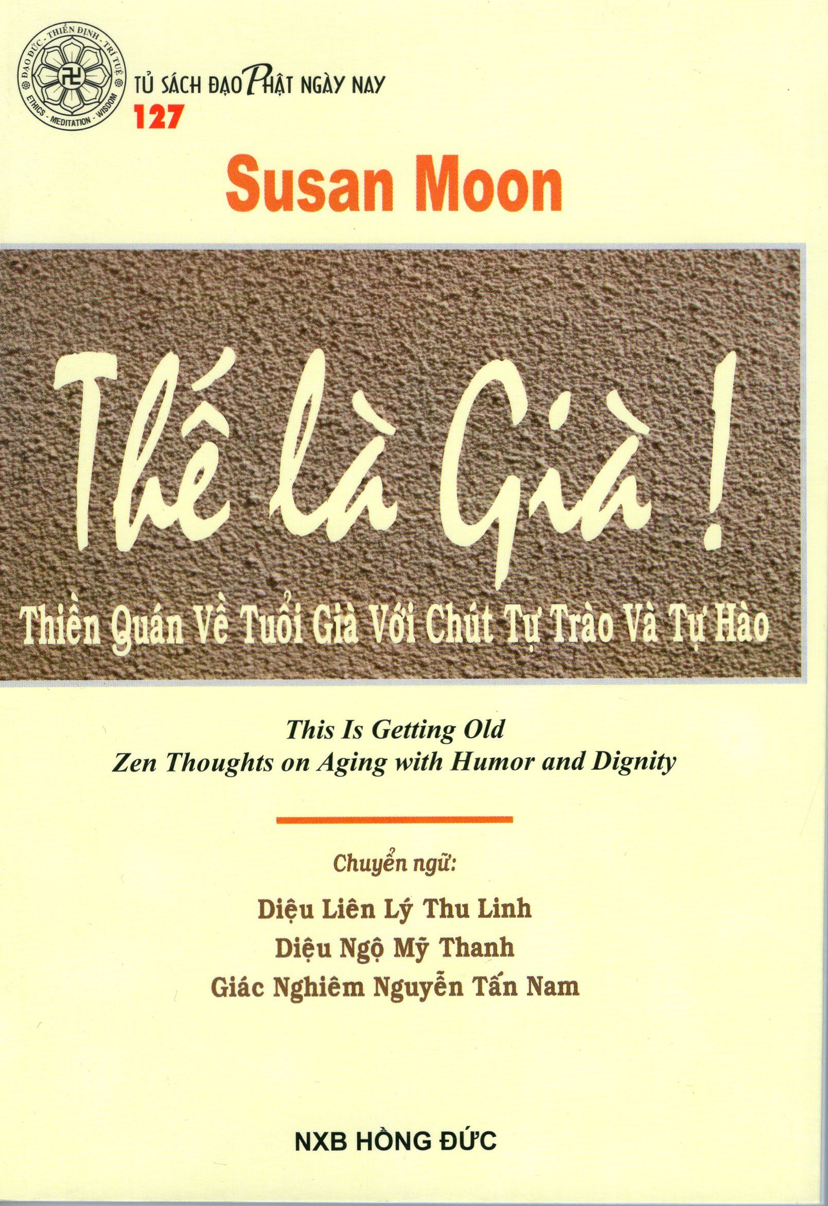 Thế Là Già