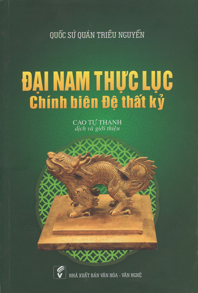 Đại Nam Thực Lục Chính Biên Đệ Thất Kỷ