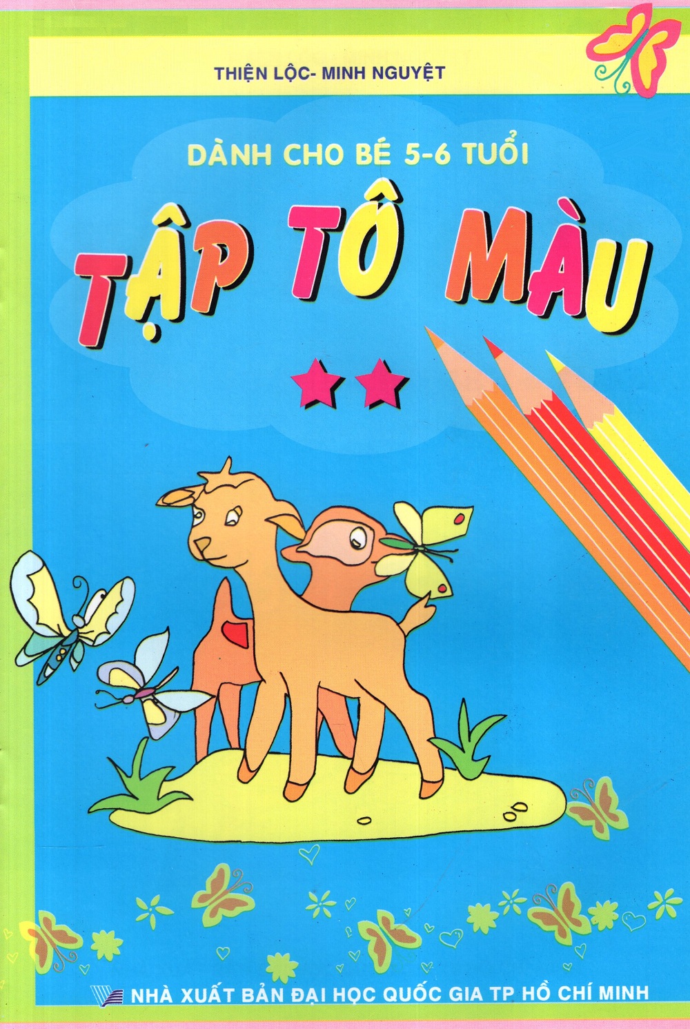 Mua Tập Tô Màu (Dành Cho Bé 5 - 6 Tuổi) (Tập 2) | Tiki