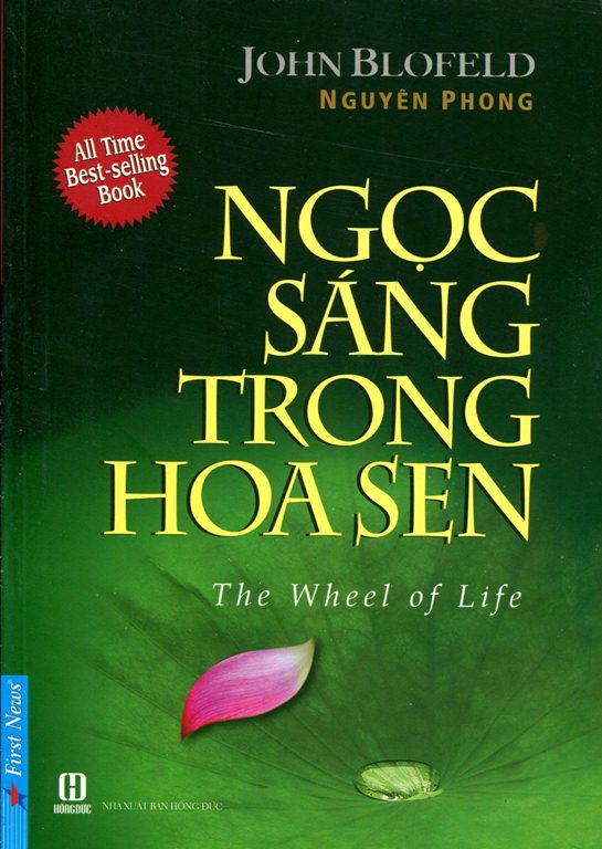 Ngọc Sáng Trong Hoa Sen (Tái Bản 2015)