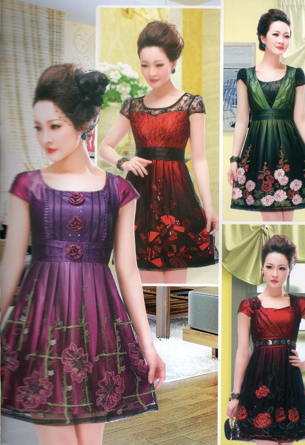 Catalogue Thời Trang Hàn Quốc - Coco (Tập 2)