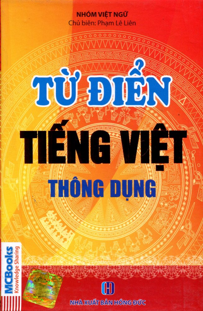 Từ Điển Tiếng Việt Thông Dụng (Bìa Đỏ)