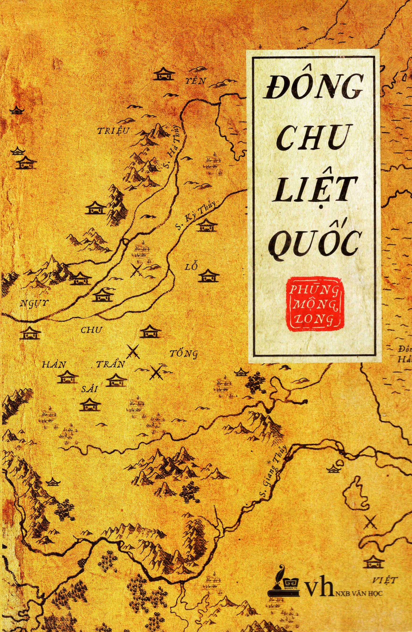 Hộp Sách: Đông Chu Liệt Quốc