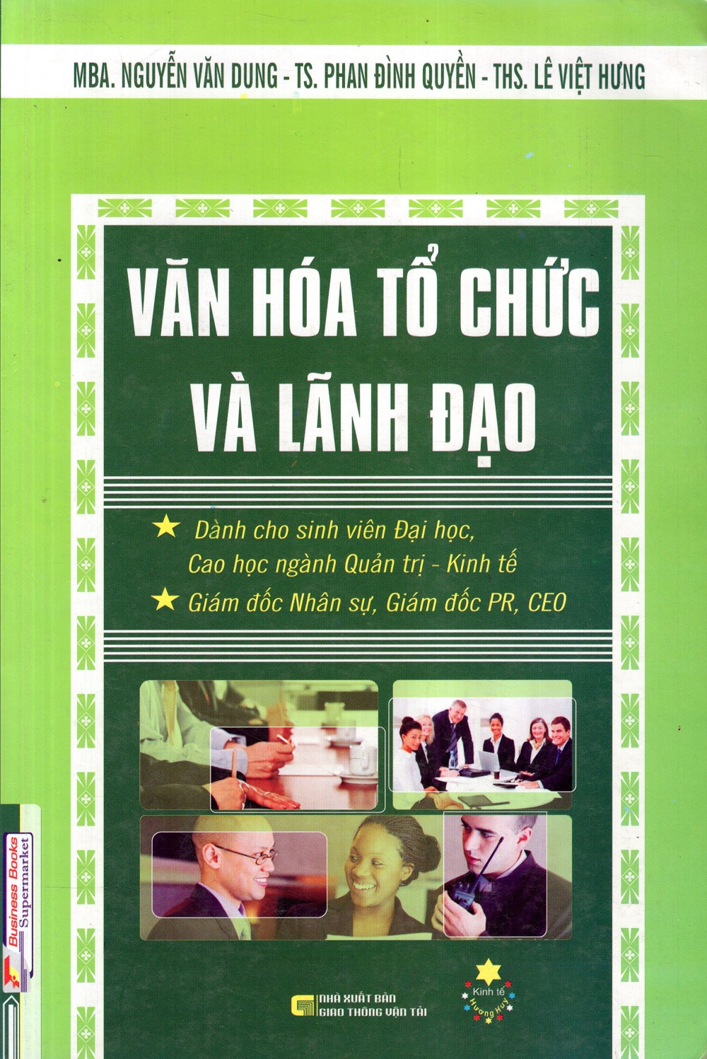 Văn Hóa Tổ Chức Và Lãnh Đạo