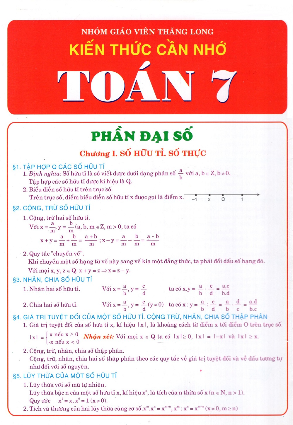 Tài Liệu Kiến Thức Cần Nhớ Toán Lớp 7