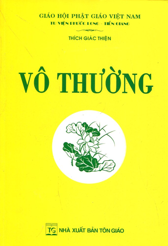 Vô Thường