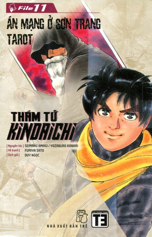 Thám Tử Kindaichi (Tập 11) - Án Mạng Ở Sơn Trang