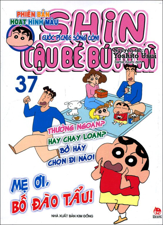 Shin Cậu Be But Chi Hoạt Hinh Mau Tập 37 Truyện Tranh Manga Comic Tac Giả Yoshito Usui Sachdayroi Com