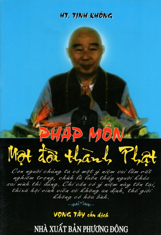 Pháp Môn Một Đời Thành Phật