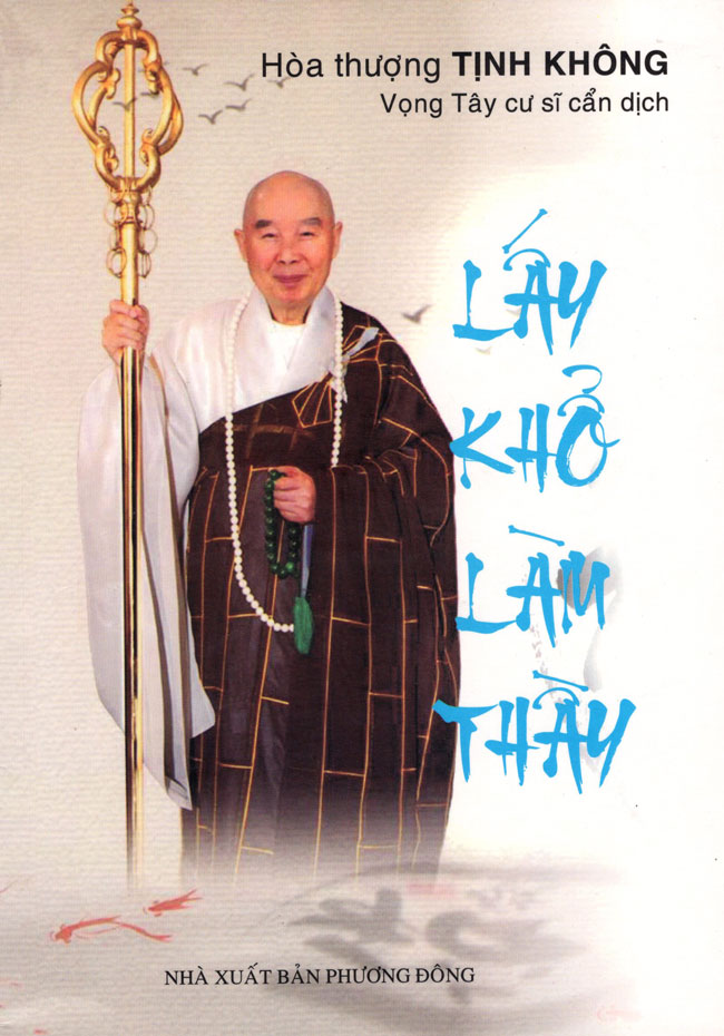 Lẩy Khổ Làm Thầy