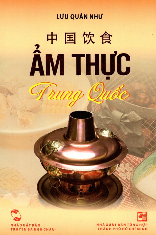 Ẩm Thực Trung Quốc