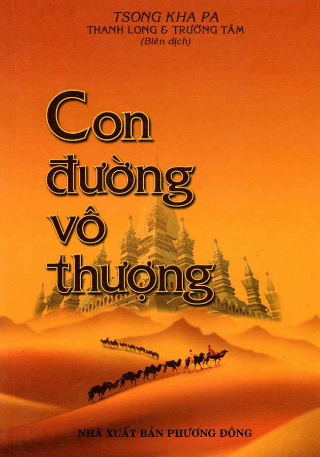 Con Đường Vô Thượng