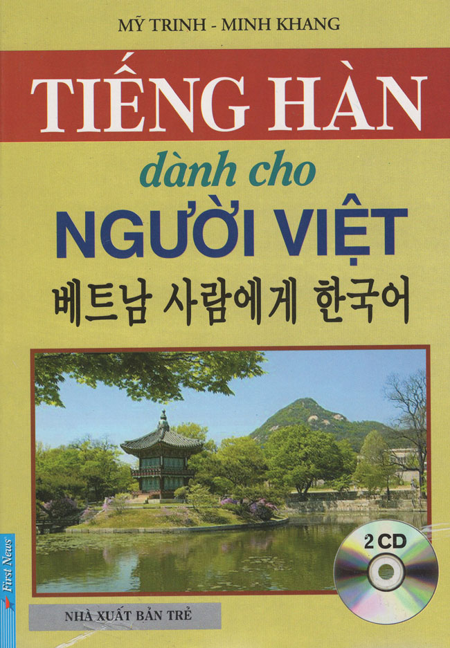 2390011627913,62_950914,84000,tiki.vn,Tieng-Han-Danh-Cho-Nguoi-Viet-Kem-2-CD-62_950914,Tiếng Hàn Dành Cho Người Việt (Kèm 2 CD) Tiếng Hàn Dành Cho Người Việt (Kèm 2 CD)