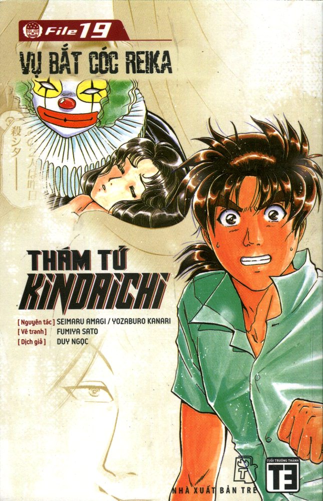 Thám Tử Kindaichi (Tập 19) - Vụ Bắt Cóc Rika