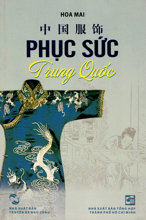 Phục sức Trung Quốc - Hoa Mai