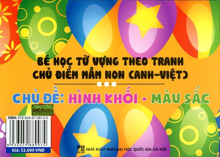 Bé Học Từ Vựng Theo Tranh - Chủ Đề Hình Khối (Song Ngữ Anh - Việt)