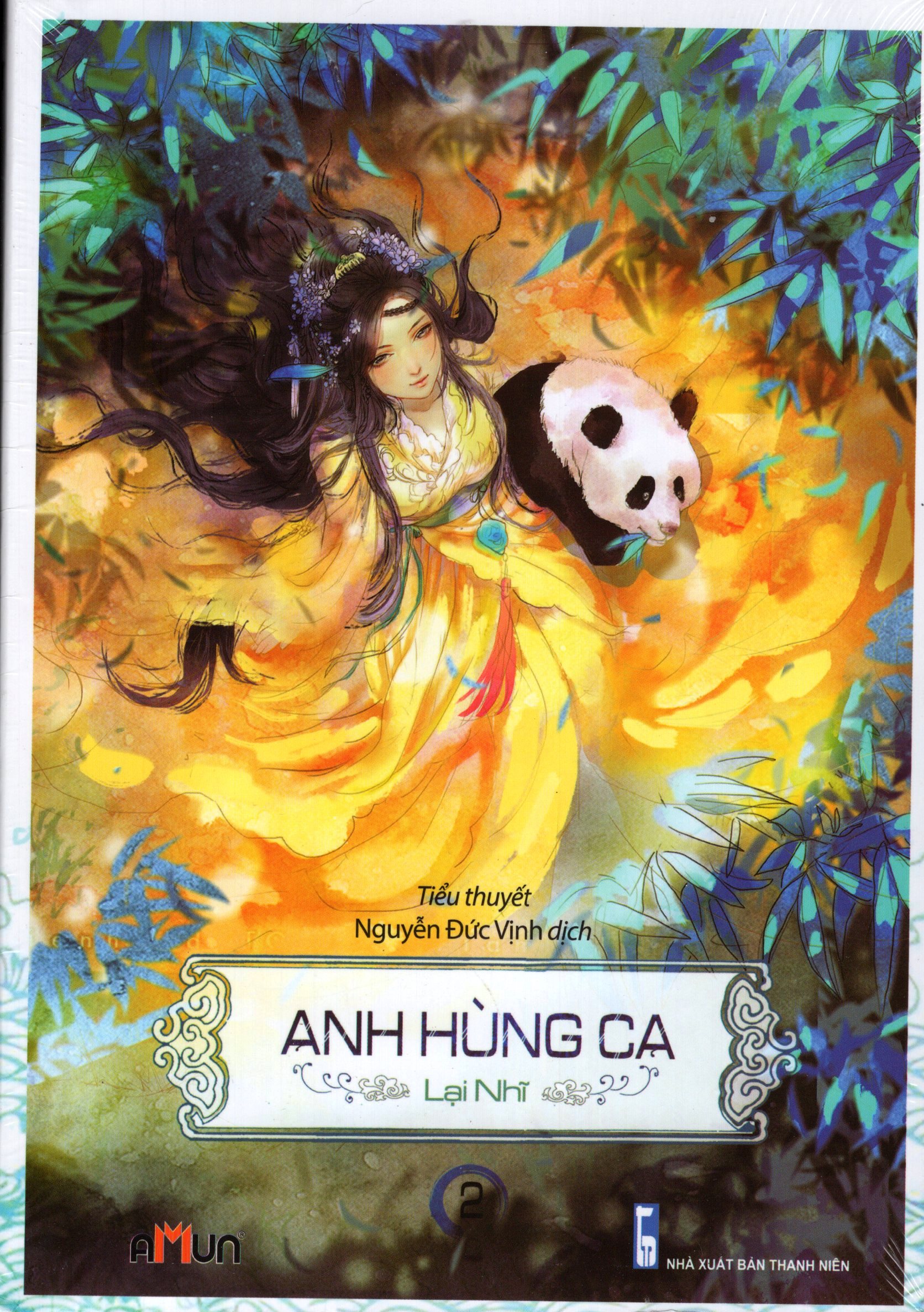 Anh Hùng Ca - Tập 2