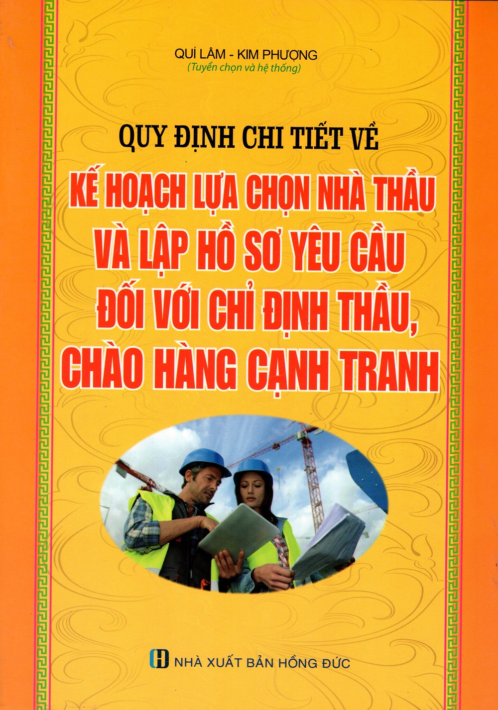 Tải ebookQuy Định Chi Tiết Về Kế Hoạch Lựa Chọn Nhà Thầu Và Lập Hồ Sơ Yêu Cầu Đối Với Chỉ Định Thầu, Chào Hàng Cạnh Tranh PDF Epub