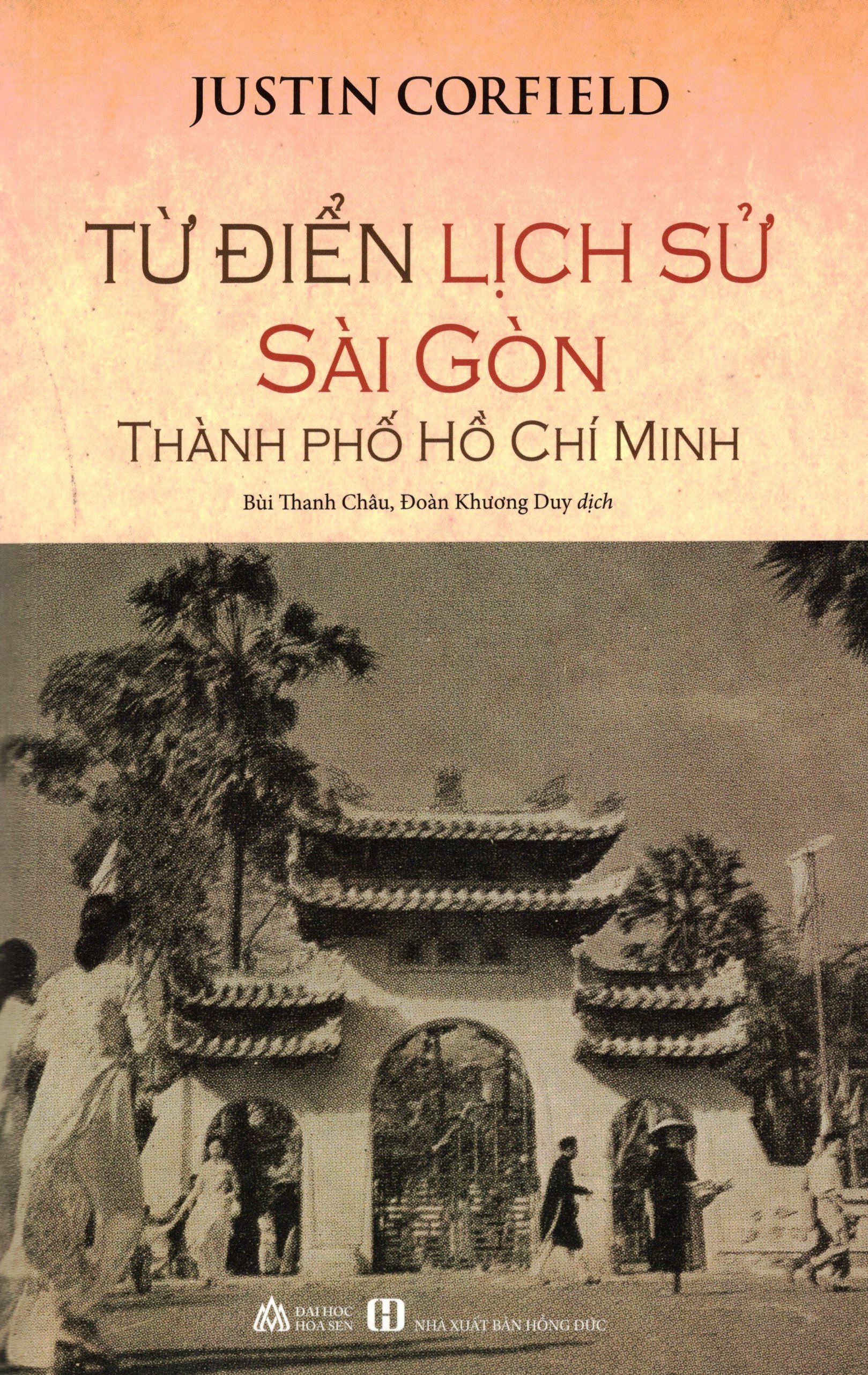 Từ Điển Lịch Sử Sài Gòn Thành Phố Hồ Chí Minh