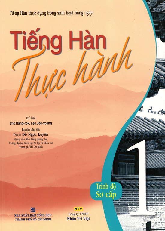 Hình ảnh Tiếng Hàn Thực Hành (Tập 1) - Trình Độ Sơ Cấp (Kèm CD)