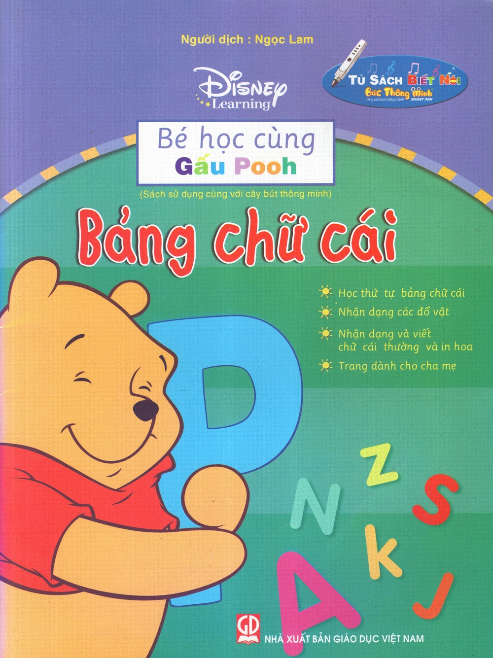Bé Học Cùng Gấu Pooh: Bảng Chữ Cái