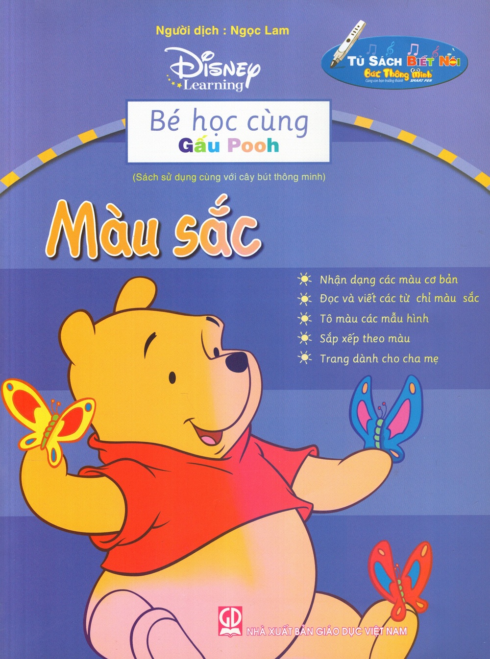 Bé Học Cùng Gấu Pooh: Màu Sắc