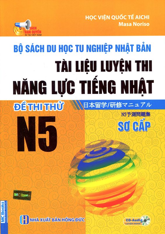 3701073448900,62_9820117,102000,tiki.vn,Bo-Sach-Du-Hoc-Tu-Nghiep-Nhat-Ban-Tai-Lieu-Luyen-Thi-Nang-Luc-Tieng-Nhat-De-Thi-Thu-N5-Kem-CD-62_9820117,Bộ Sách Du Học/Tu Nghiệp Nhật Bản - Tài Liệu Luyện Thi Năng Lực Tiếng Nhật: Đề Thi Thử N5 (Kèm CD) Bộ Sách Du Học/Tu Nghiệp Nhật Bản - Tài Liệu Luyện Thi Năng Lực Tiếng Nhật: Đề Thi Thử N5 (Kèm CD)