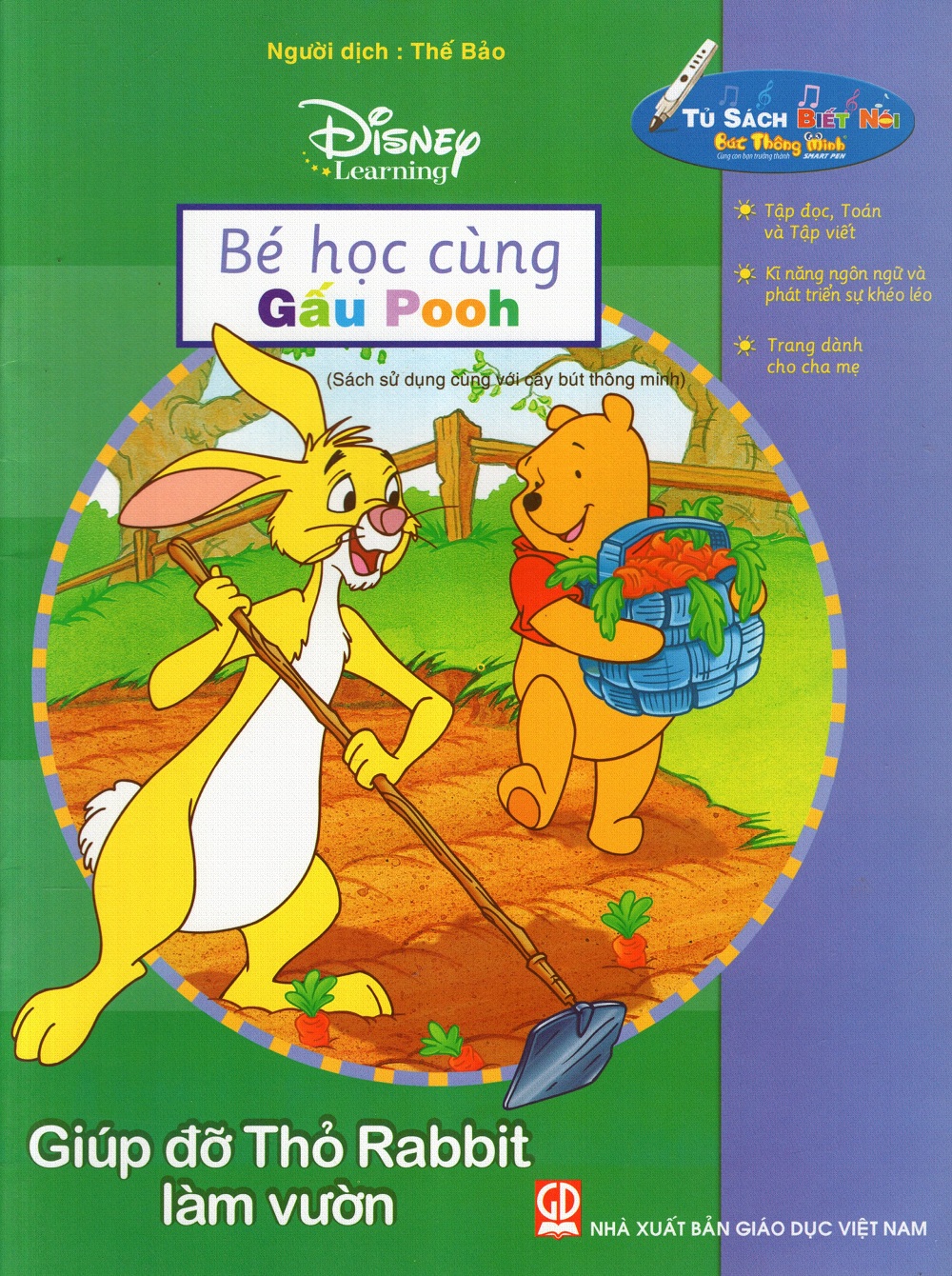 Bé Học Cùng Gấu Pooh: Giúp Đỡ Thỏ Rabbit Làm Vườn