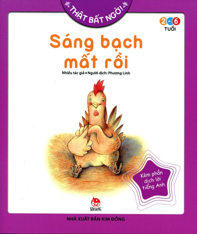 Thật Bất Ngờ - Sáng Bạch Mất Rồi