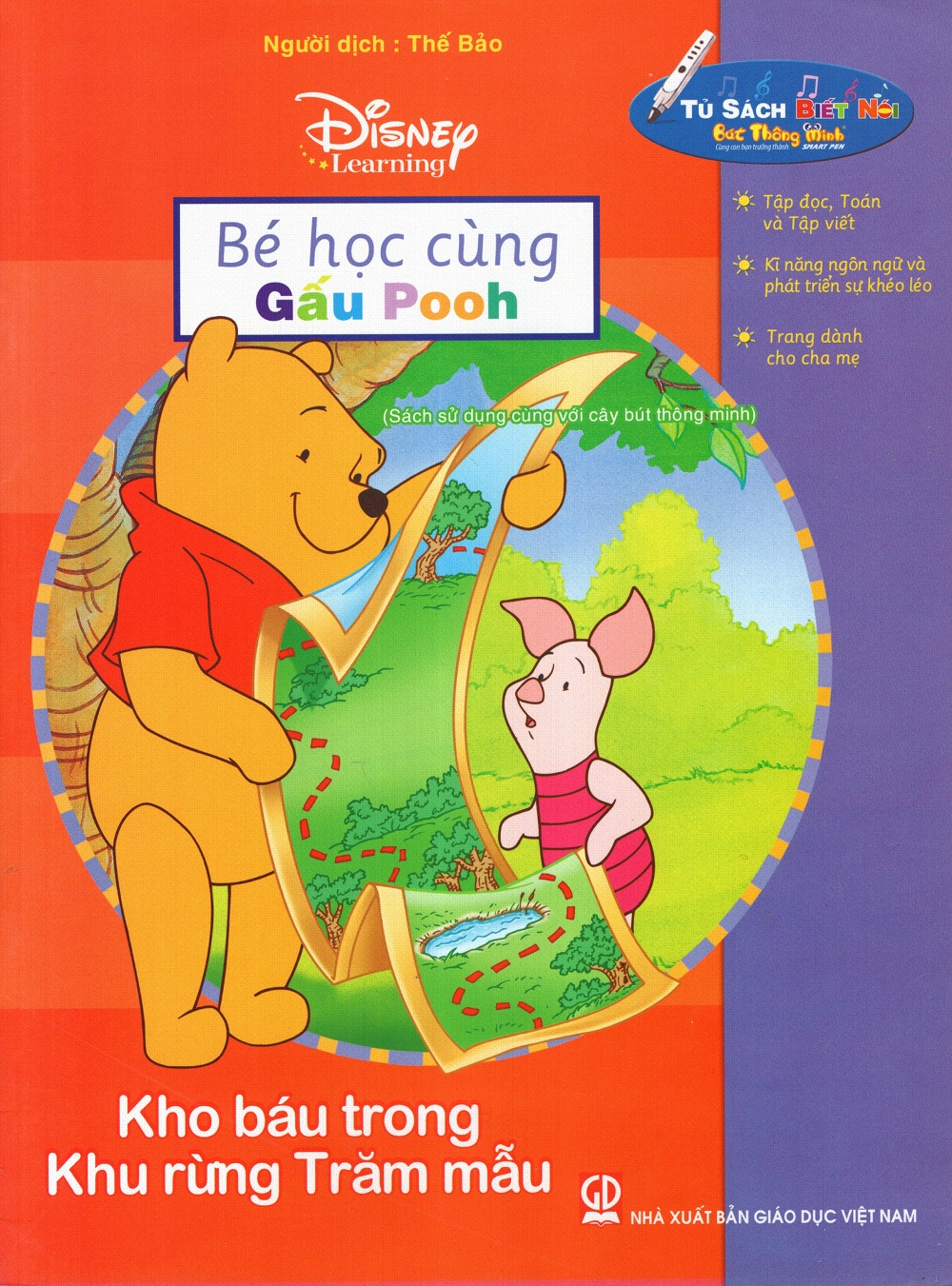 Bé Học Cùng Gấu Pooh: Kho Báu Trong Khu Rừng Trăm Mẫu