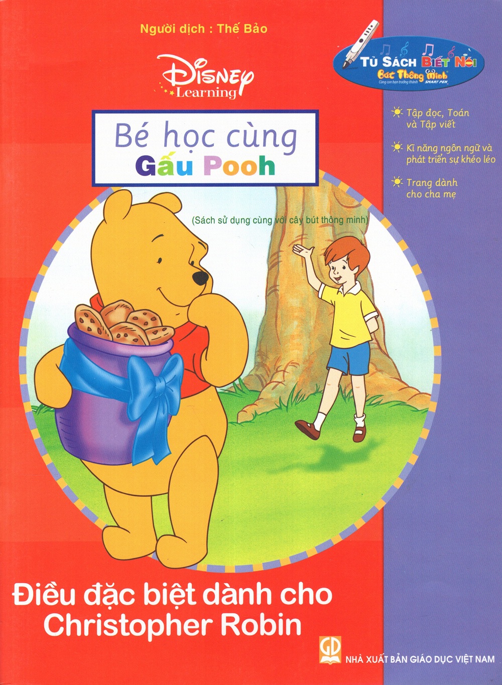 Bé Học Cùng Gấu Pooh: Điểu Đặc Biệt Dành Cho Christopher Robin