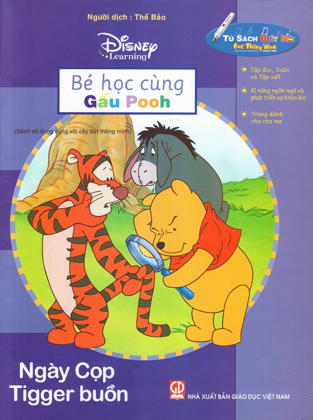Bé Học Cùng Gấu Pooh: Ngày Cọp Tigger Buồn