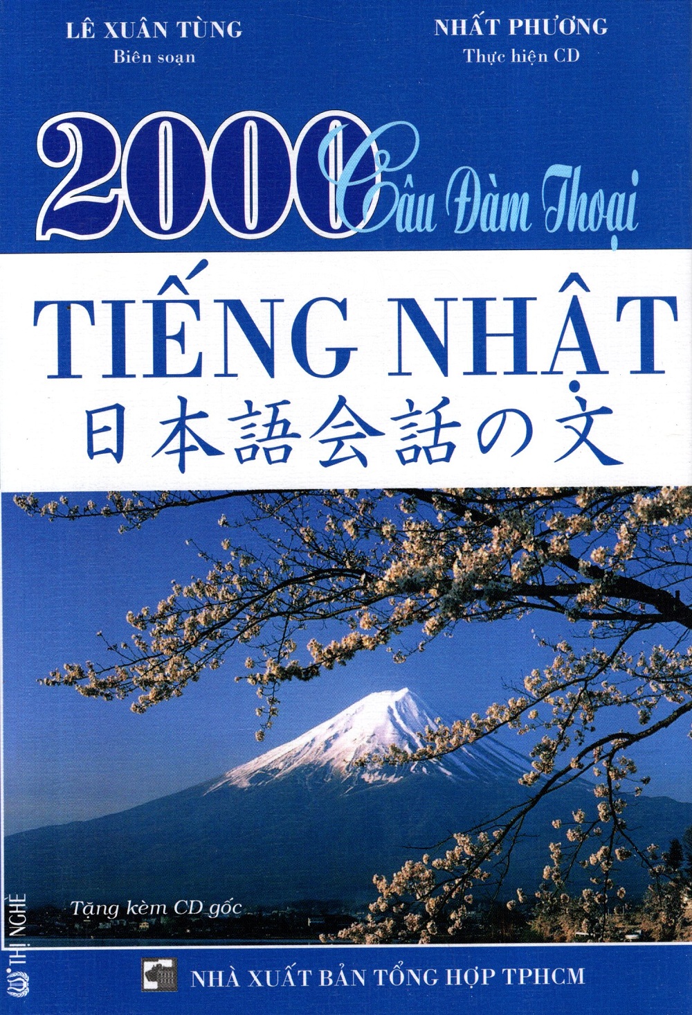 2000 Câu Đàm Thoại Tiếng Nhật (Kèm CD)