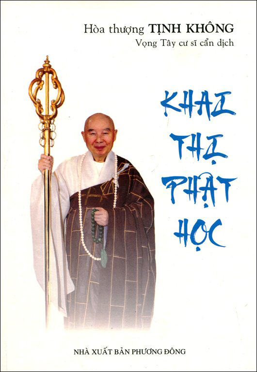 Khai Thị Phật Học