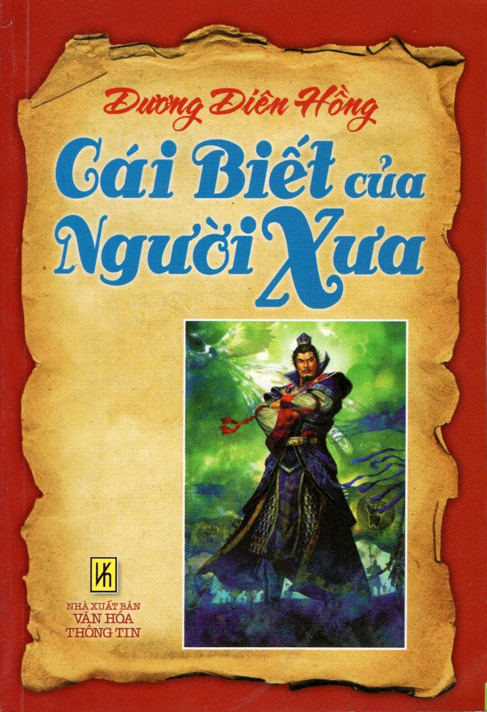 Cái Biết Của Người Xưa