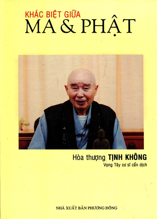 Khác Biệt Giữa Ma & Phật