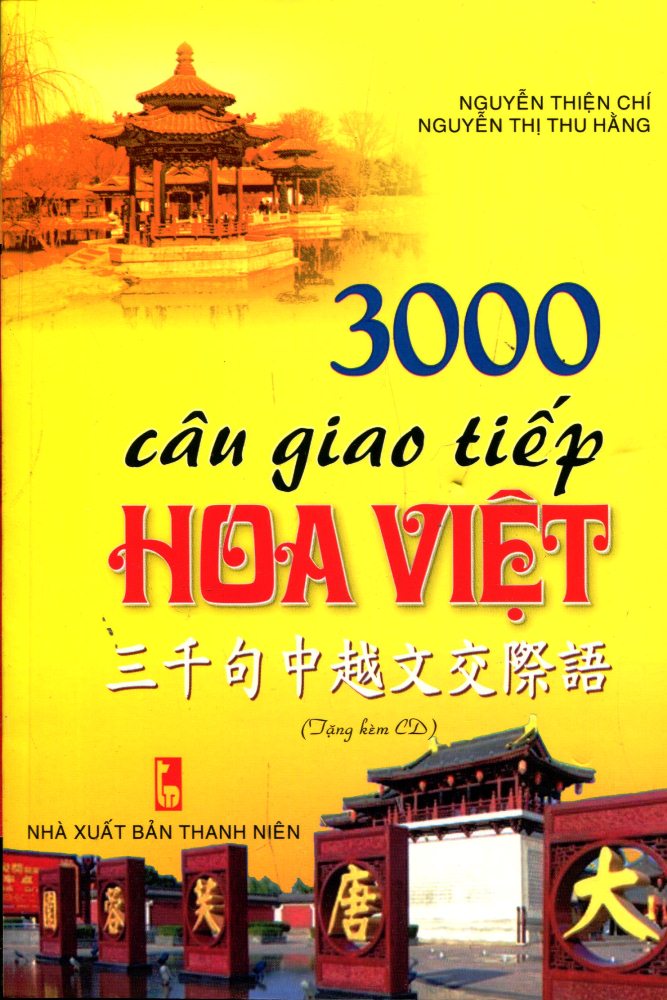 3000 Câu Giao Tiếp Hoa - Việt (Kèm CD)