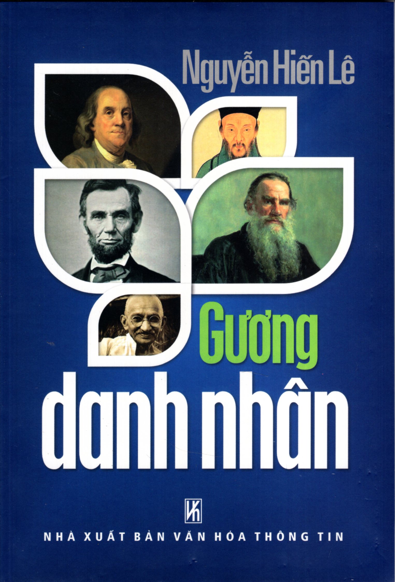 Gương danh nhân