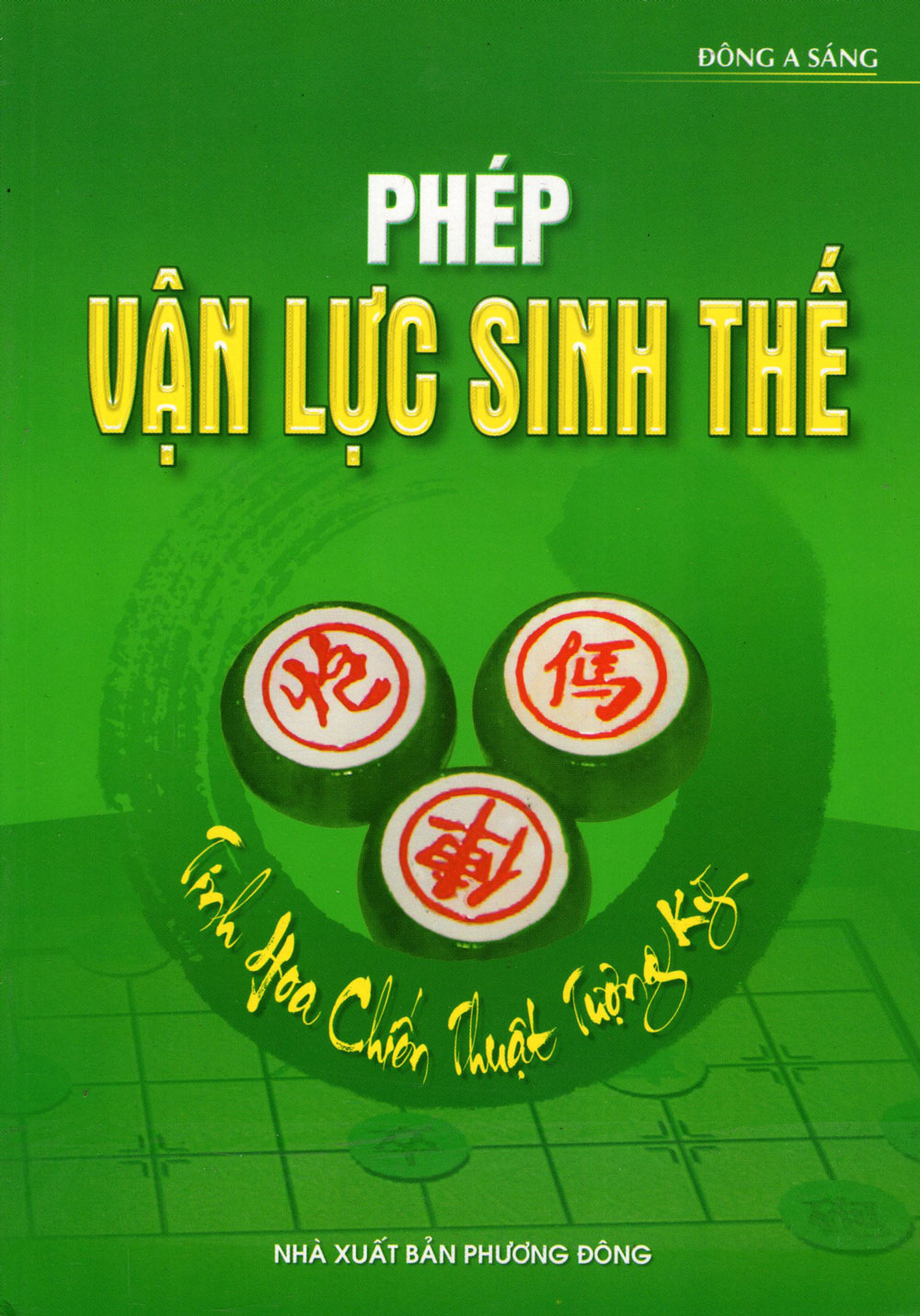 Phép Vận Lực Sinh Thế