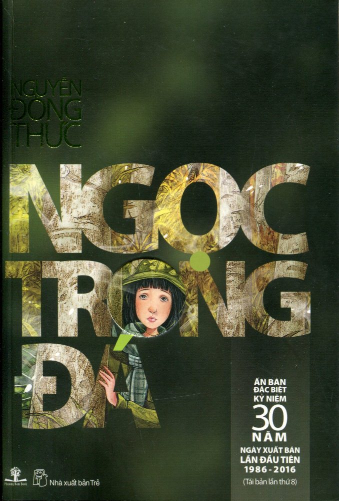 Ngọc Trong Đá