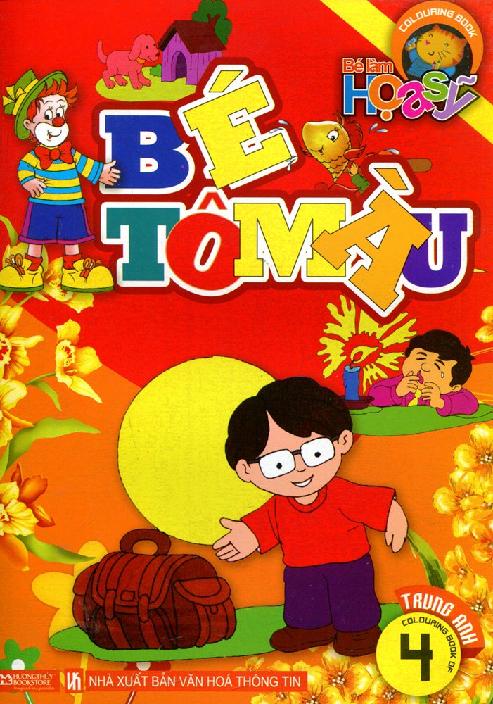 Bé Làm Họa Sỹ - Bé Tô Màu (Tập 4)