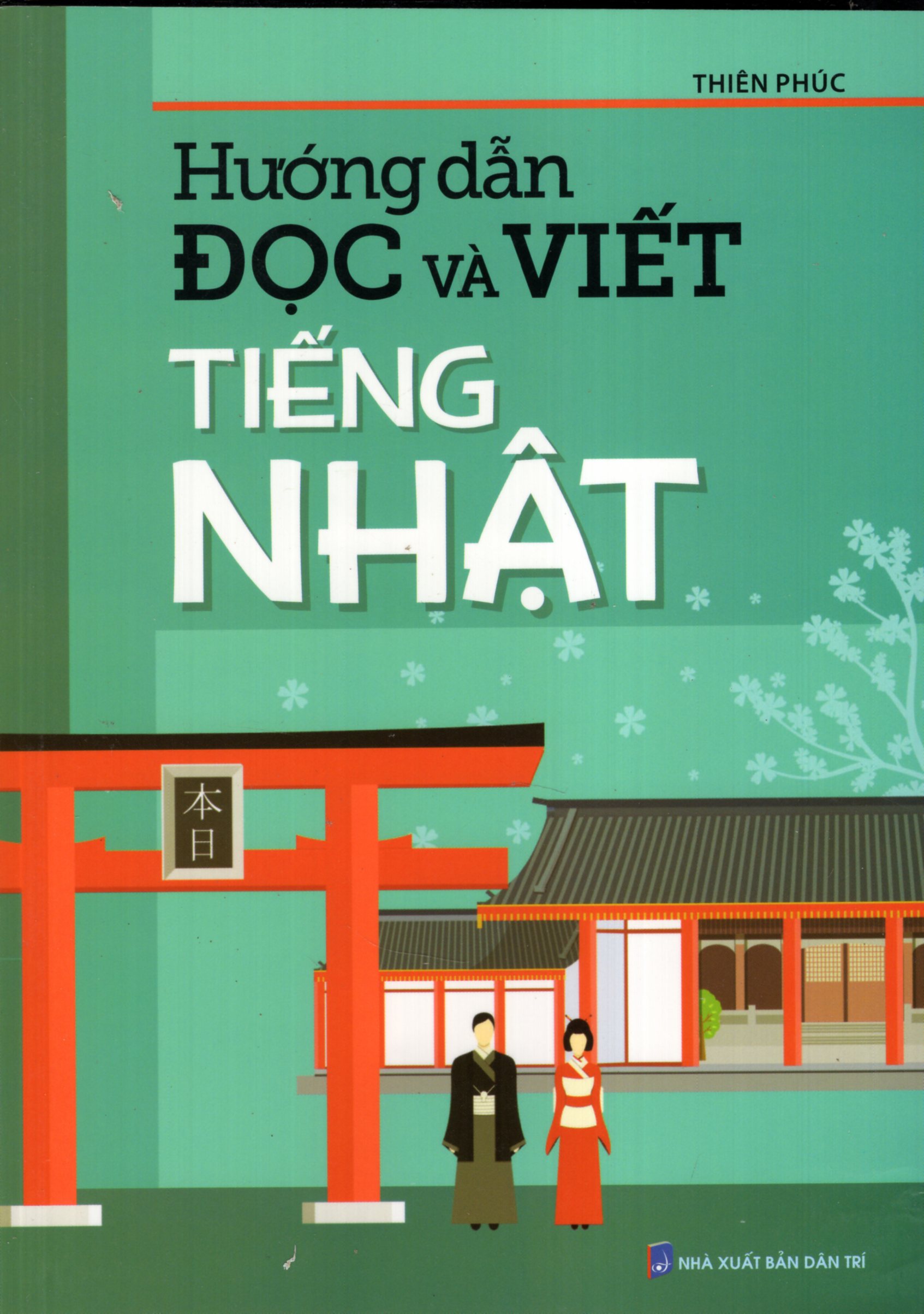 Hướng Dẫn Đọc Và Viết Tiếng Nhật