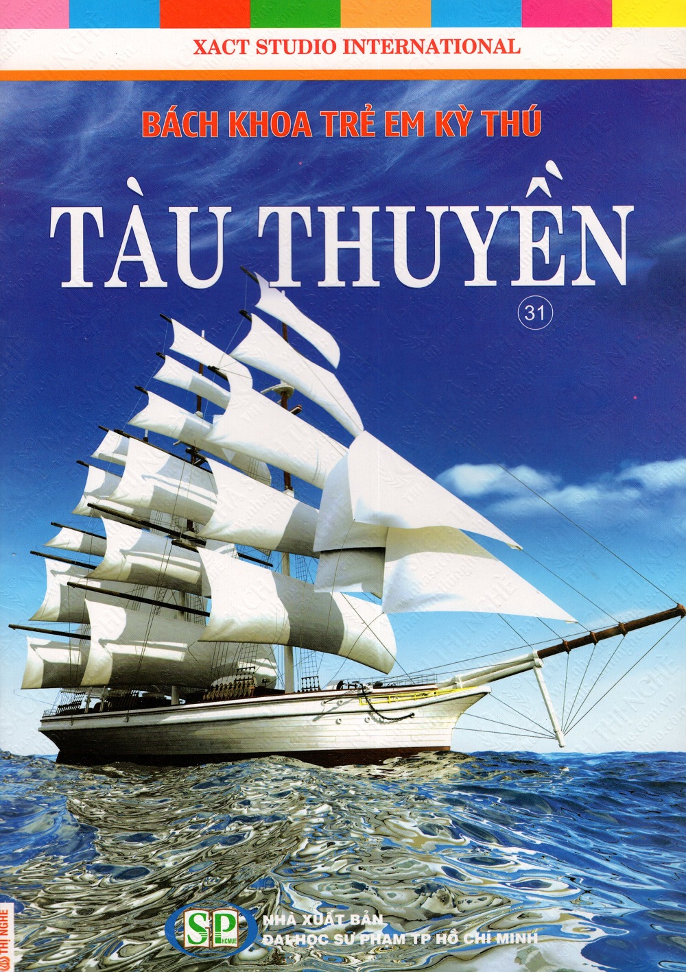 Bách Khoa Trẻ Em Kỳ Thú - Tàu Thuyền (31)