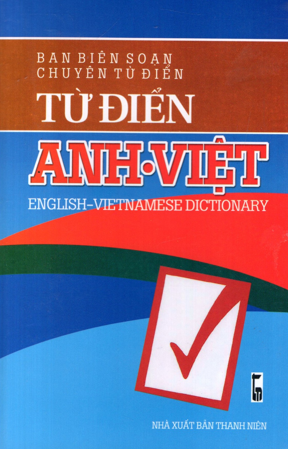 Từ Điển Anh - Việt (Khoảng 50.000 Từ) - Sách Bỏ Túi