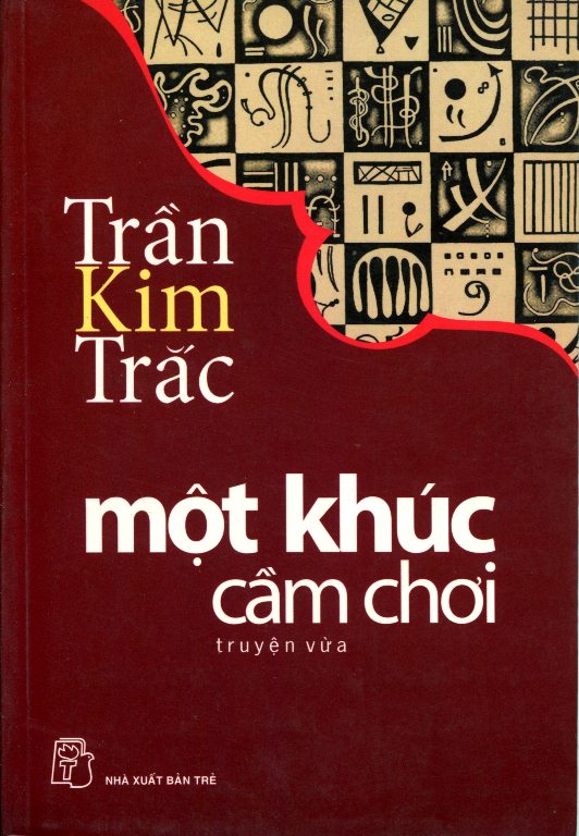 Một Khúc Cầm Chơi