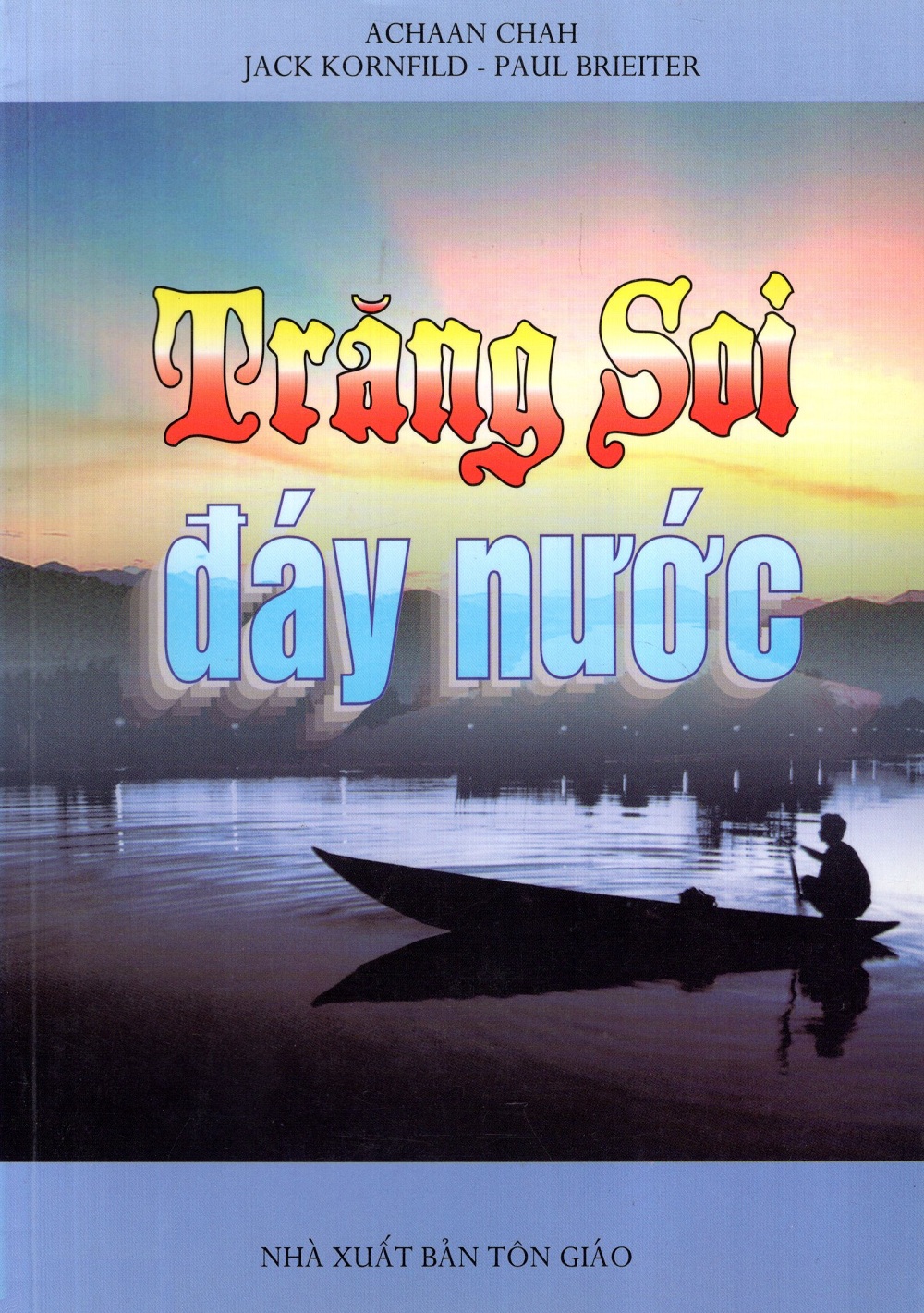 Trăng Soi Đáy Nước