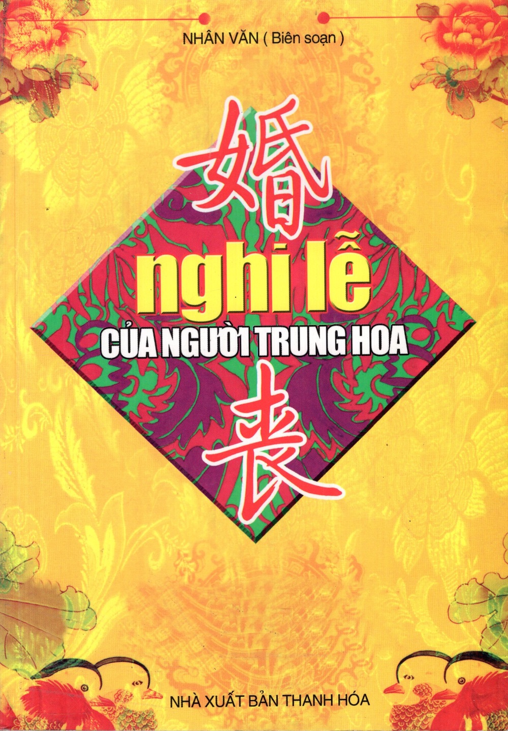 Nghi Lễ Của Người Trung Hoa