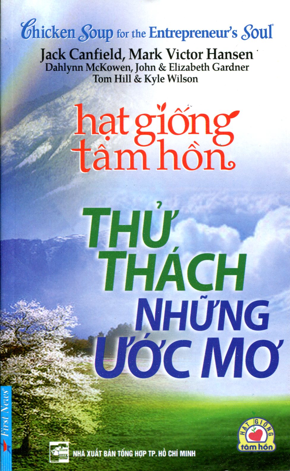 Thử Thách Những Ước Mơ (Tái Bản)